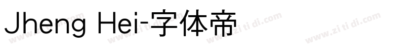 Jheng Hei字体转换